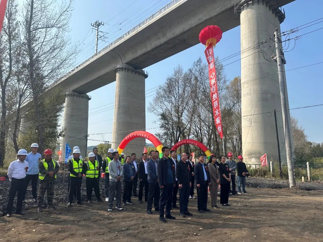 勃利速度！城镇居民饮水安全保障工程输水项目管线全部贯通_fororder_640