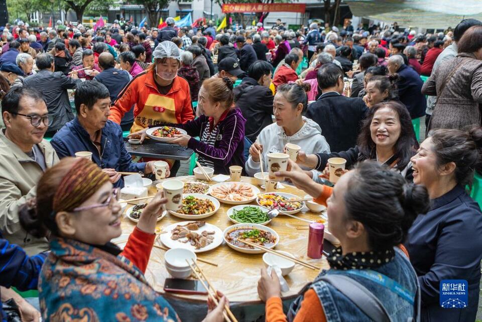 重阳前夕百家聚 欢庆节日品幸福