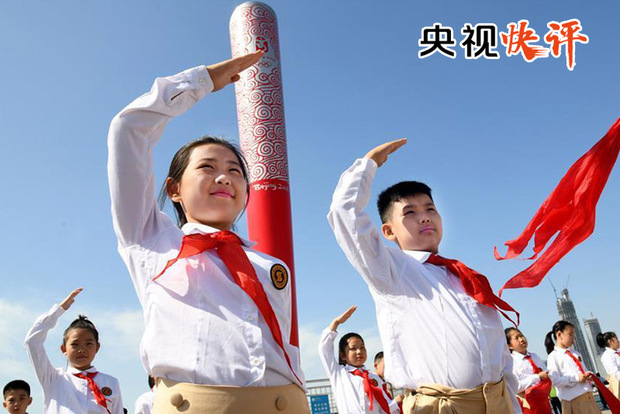 【央视快评】从小学先锋 长大做先锋