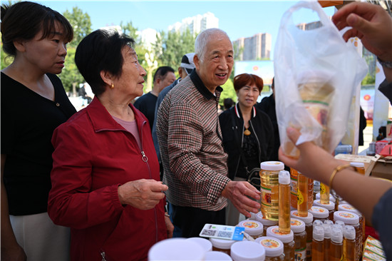 三门峡义马市2023年第六届中国农民丰收节开幕_fororder_农产品展销 摄影 张春光