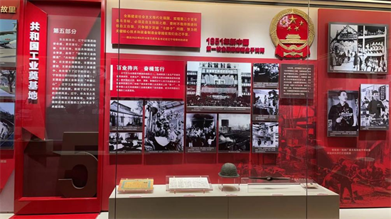 （文旅专题）300余张照片图表 近百件实物展示诠释辽宁“六地”丰富精神内涵_fororder_图片6