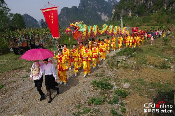 【唐已审】【原创】【八桂大地、八桂大地-崇左】【移动端】【旅游文体】崇左大新县宝圩欢度观音诞侬垌节