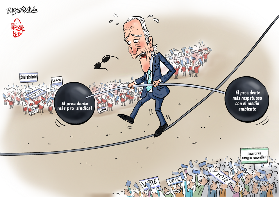 【Caricatura editorial】“ ¡Es tan duro para mí！”_fororder_西语