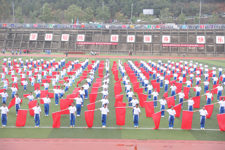 天水市甘谷县举办中小学生田径运动会_fororder_图片3