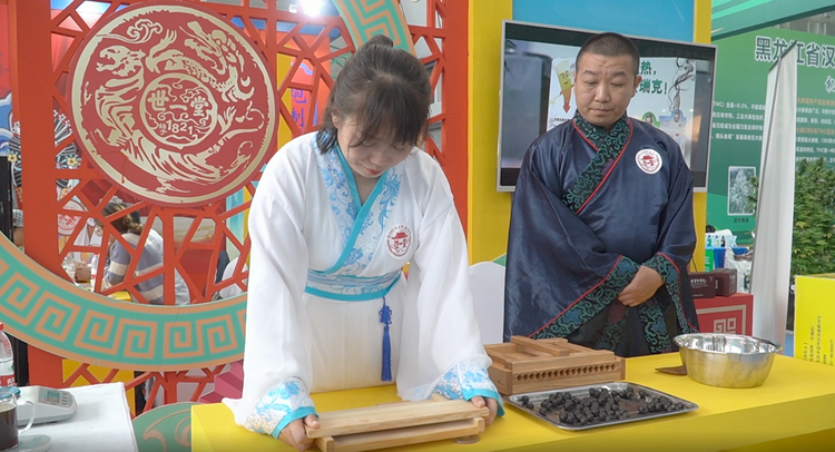 中医药博览会：龙江药企收获颇丰