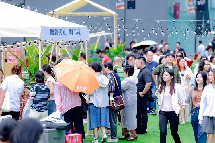 上海兴业太古汇持续更新消费场景 为城市生活注入新活力