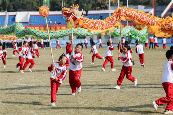 襄阳市樊城区中小学生体育节开幕_fororder_图片2