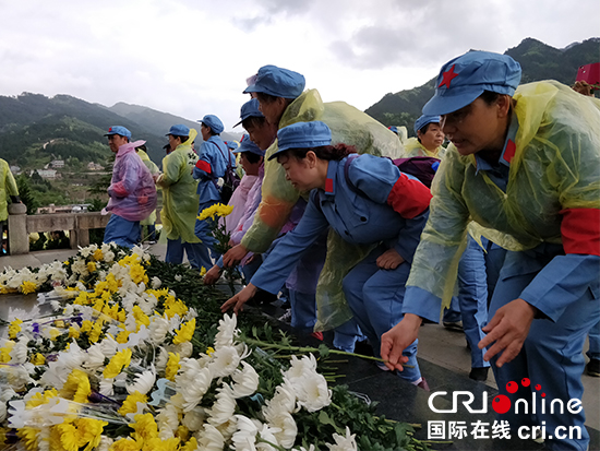 贵州遵义：习水县第四届红军节开幕式暨清明祭红活动举行