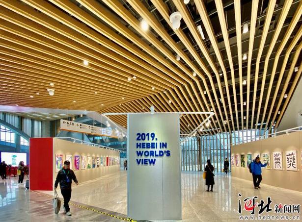 2045幅海报全维度展现河北魅力！2019“世界看河北”国际海报展启幕