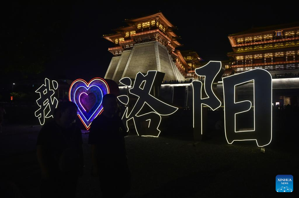 Night view of Yingtianmen site museum in Luoyang