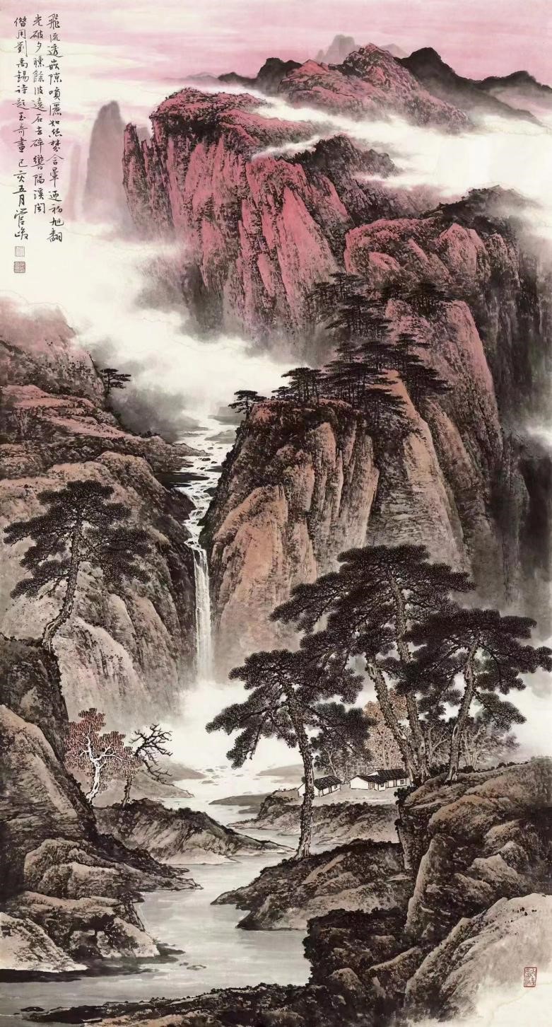 佘玉奇：中国山水画绕不过的一座高峰——写在“我见青山”佘玉奇画展开幕之前_fororder_20230928_180134_007