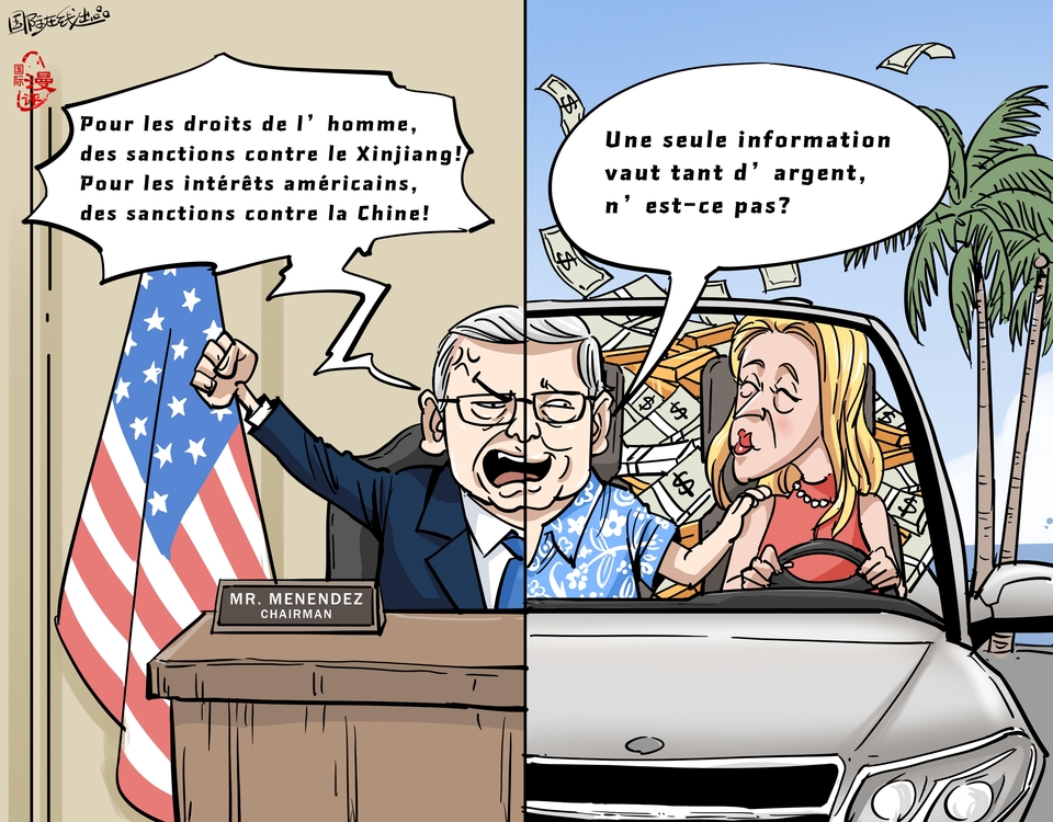 【Actualité en caricatures】“Le justicier” contre “Bob Barre d’Or”_fororder_金条鲍勃 法