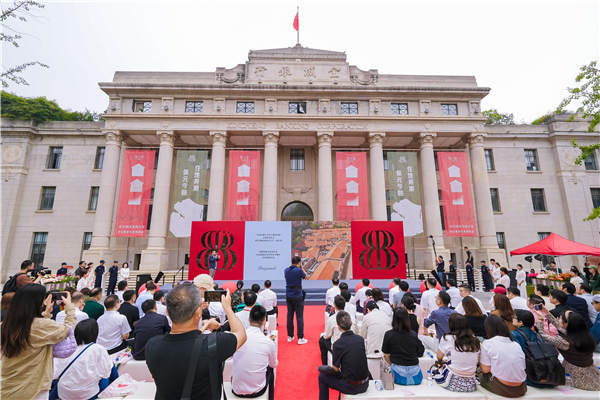 武汉城市漫游计划·汉口里份行系列活动启动_fororder_图片1