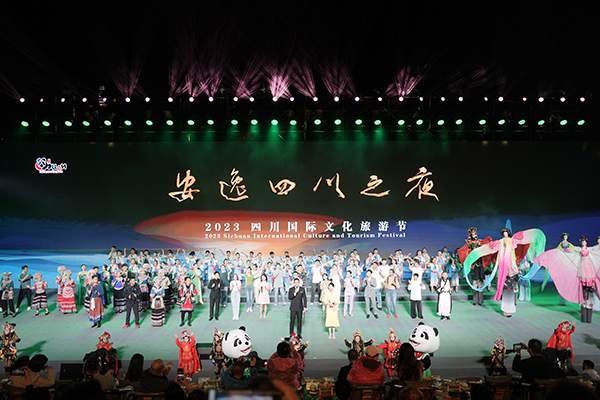 Sichuan Extends Invitation to Tourists Worldwide on 2023 Sichuan International Culture and Tourism Festival_fororder_图片1