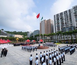 澳门举行国庆升旗仪式