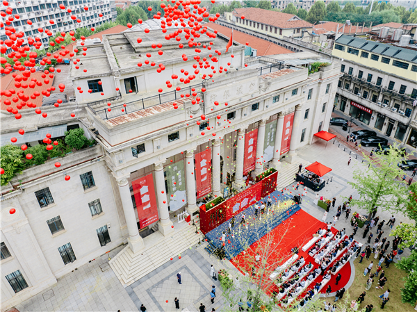 武汉城市漫游计划·汉口里份行系列活动启动_fororder_图片2