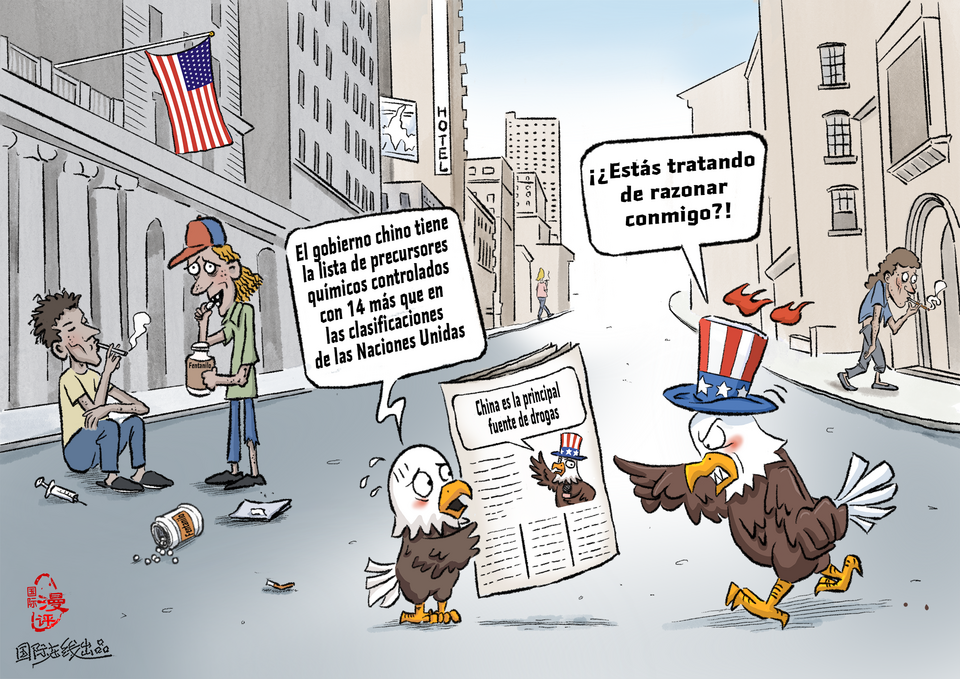 【Caricatura editorial】“¿Estás tratando de razonar conmigo?”_fororder_美国吸毒(西)