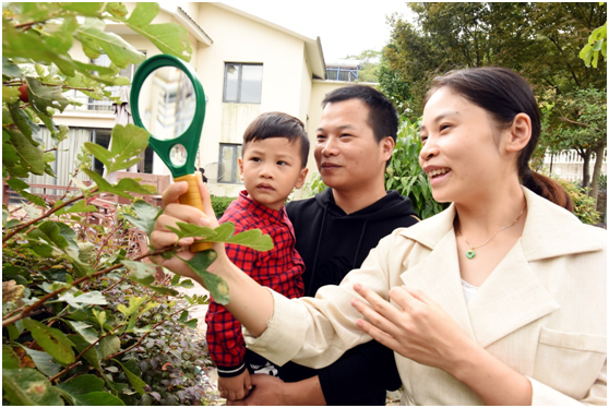 （供稿 社会广角列表 三吴大地南京 移动版）金秋时节 南京秋意盎然