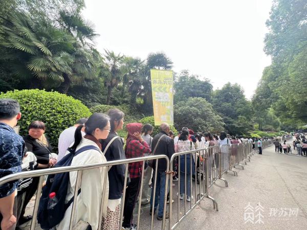 活动精彩人气火爆 超长假期江苏文旅市场总体平稳有序