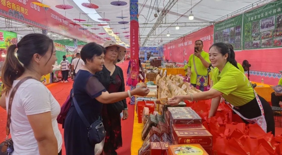 临沧镇康：“阿数瑟”山歌会“嫁接”旅游带旺区域经济_fororder_3