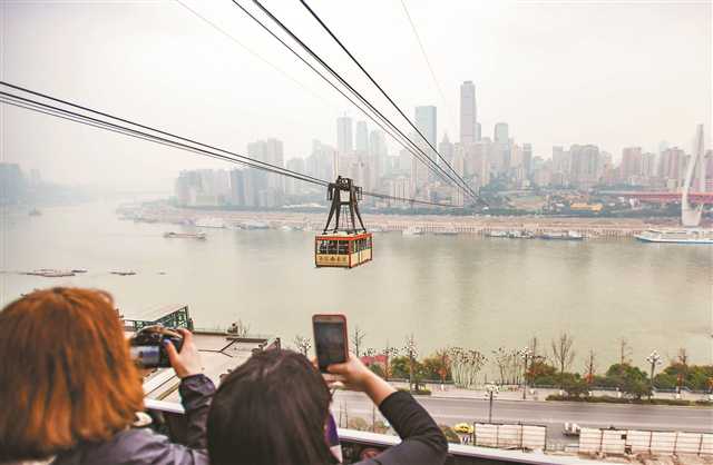 【焦点图】魅力重庆 梦幻都市