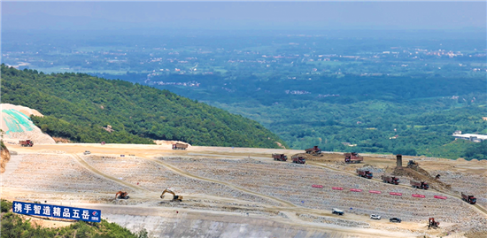 信阳市光山县：项目建设支撑高质量发展_fororder_五岳抽水蓄能电站建设  李学峰摄