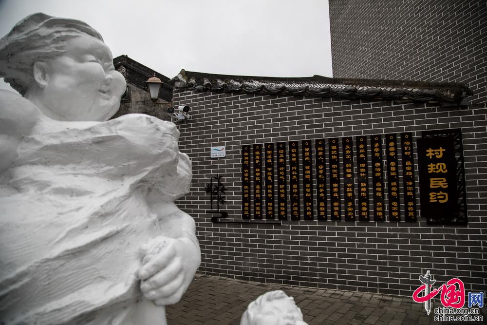 海南琼海：“旅游+艺术”振兴南强村[组图]