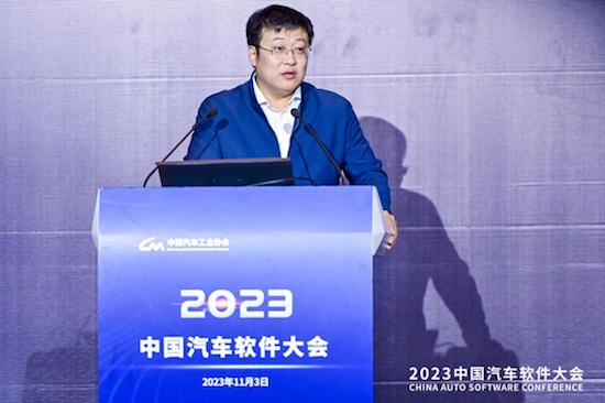 聚软件之力 创数智未来 2023中国汽车软件大会于上海嘉定圆满举办_fororder_image008