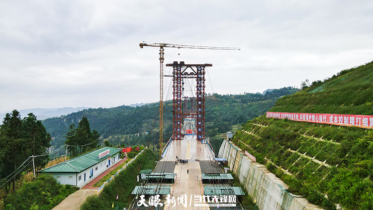 看“建”贵州桥｜白水河大桥：峡谷飞彩虹