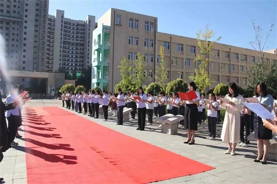 沈阳市于洪新城第二小学举行孔子诞辰纪念活动_fororder_教育于洪1