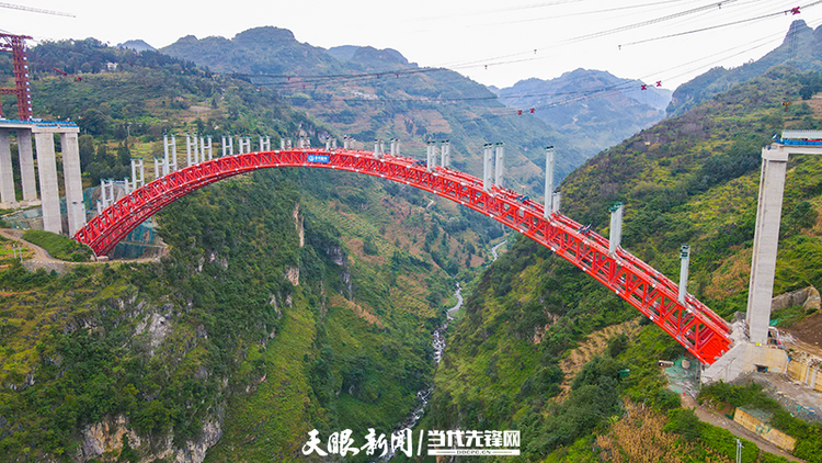 看“建”贵州桥｜白水河大桥：峡谷飞彩虹