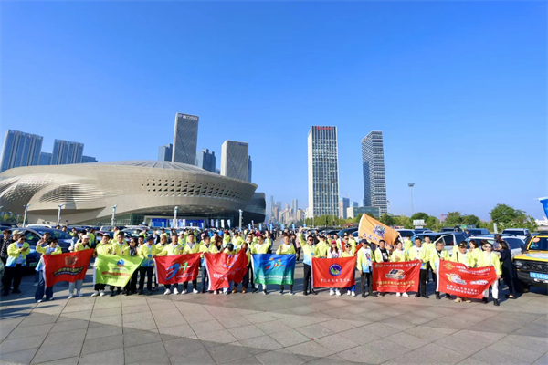 大连文旅体验季暨全国旅行商大连自驾游大会线路考察活动启动_fororder_大连文旅1