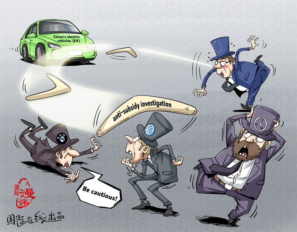 【Editorial Cartoon】" Boomerang " !_fororder_s英【国际漫评】“回旋镖”！