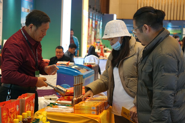 黄河流域国际农产品展览会开幕 中外嘉宾牵手共绘兴农画卷_fororder_DSC00420.JPG