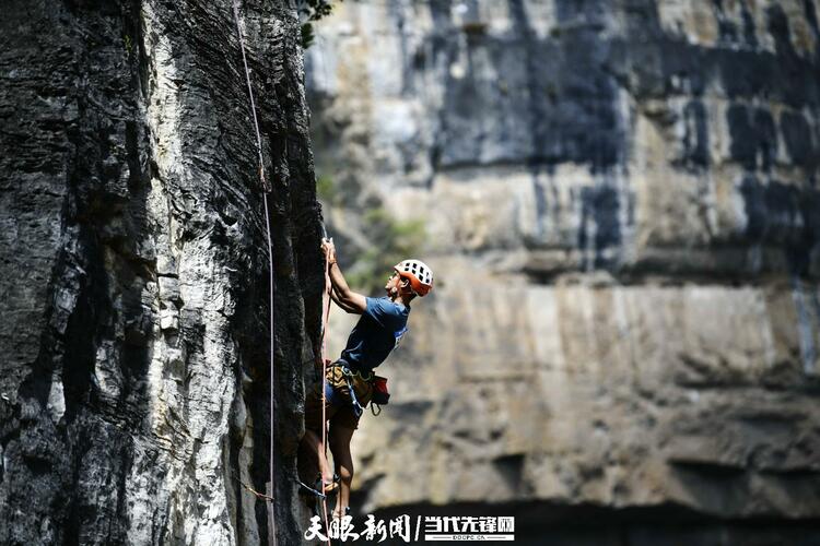 丰富旅游业态 提升服务能力｜贵州省围绕山地特色打造世界级旅游目的地