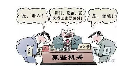 图片默认标题