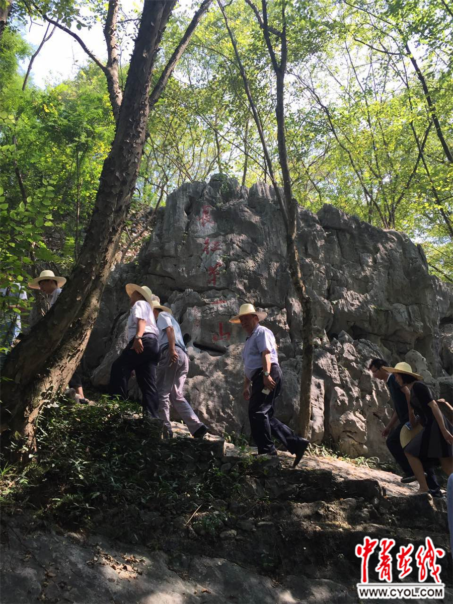 【中外学者话长征】82年再回首“长征第一山”——云石山