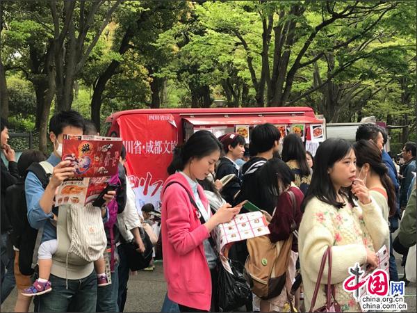 以四川美食为媒 走进“第二届日本四川节”