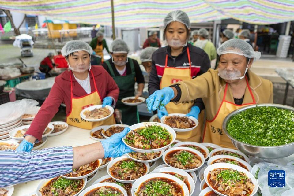 重阳前夕百家聚 欢庆节日品幸福