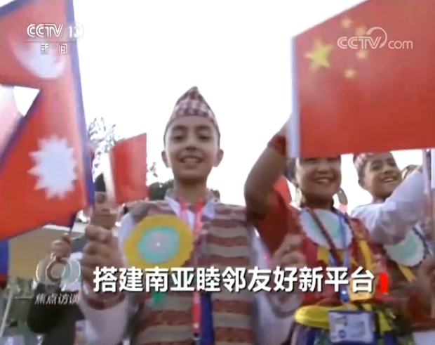 习近平出访两邻国 看点亮点都在这