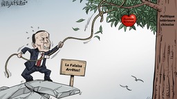 【Actualité en caricatures】Tentation dangereuse