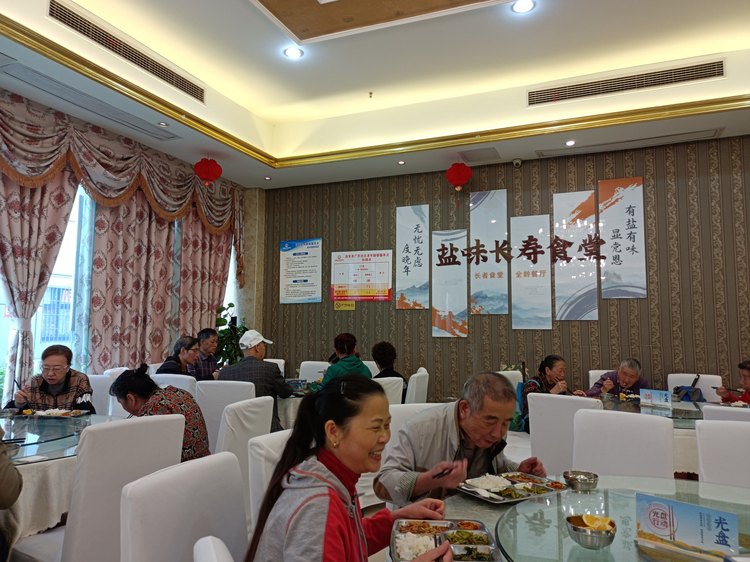 （转载）四川多地兴起助老餐厅 让老人尽享幸福“食”光