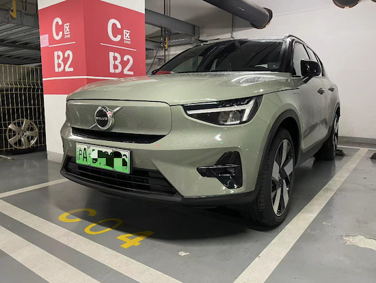 试驾沃尔沃XC40 一款低调务实的电动车_fororder_image001