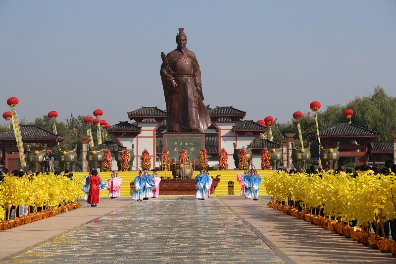 【原创】礼序乾坤  乐和天地 第九届中国·商丘国际华商节举行_fororder_微信图片_20231024081025