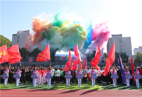 南阳市西峡县：健康奋进向未来_fororder_开幕式现场 摄影 刘剑飞