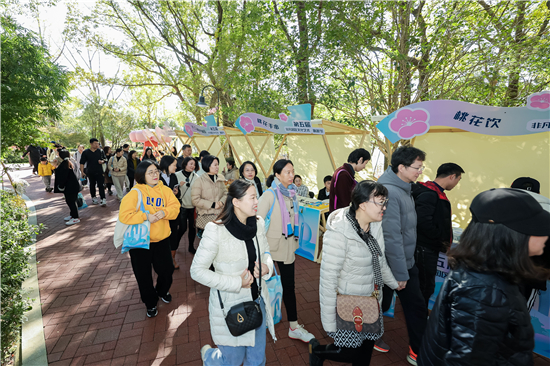 “第五届非凡园区文化艺术·旅游节暨桃花岛焕新颜”正式启动_fororder_8