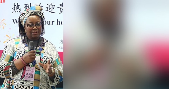 驻华大使夫人开讲“丝路课堂”：希望中非少年携手成长建设新丝路_fororder_微信图片_20231025150102