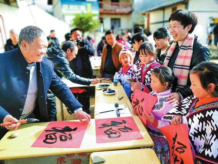 昭通市：互嵌式融合画好民族团结进步发展同心圆_fororder_2