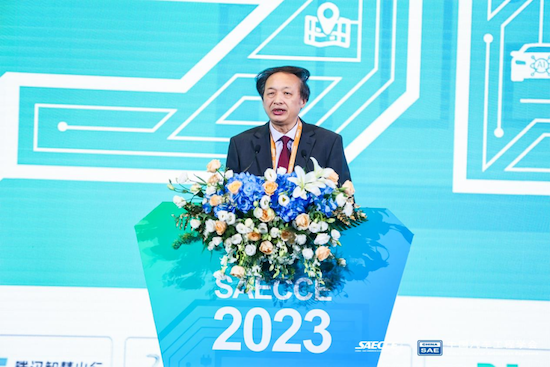 SAECCE 2023中国汽车工程学会年会暨展览会在北京召开_fororder_image002