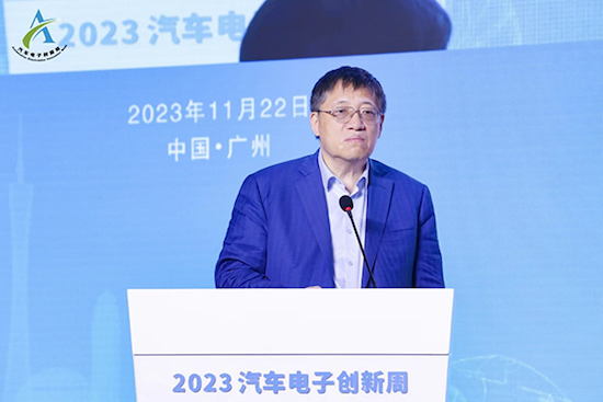 2023汽车电子创新周开幕式暨第三届智能网联汽车技术大会成功召开_fororder_image011